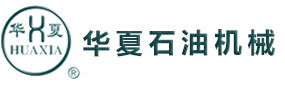 連續通過式清洗機